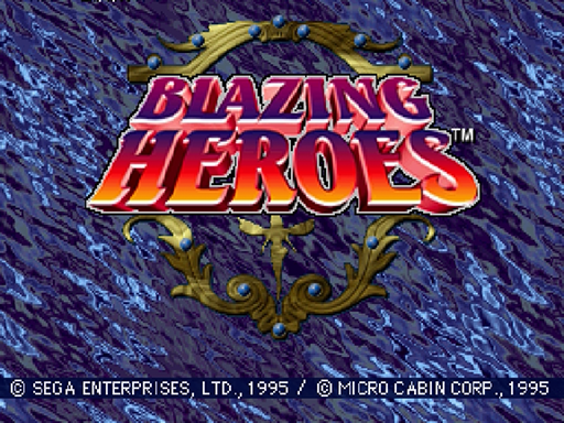 Blazing Heroes title screen for Sega Saturn